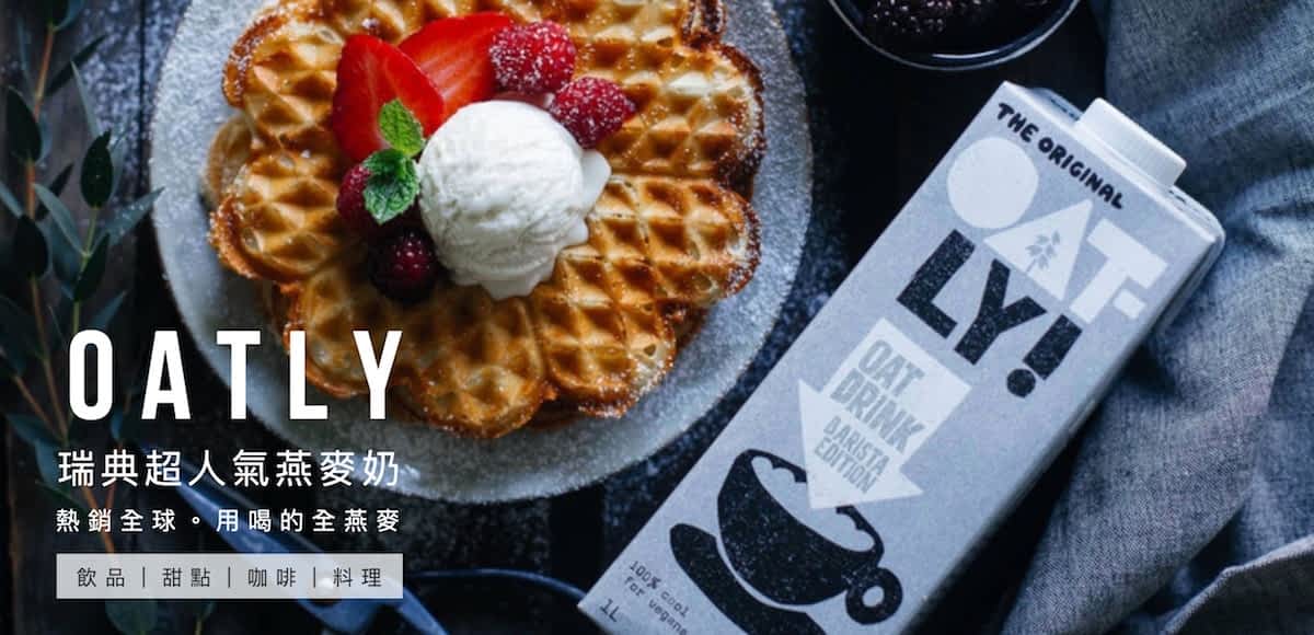 纪录洗澡时的灵光乍现！万豪酒店为客房配备「画布淋浴门」