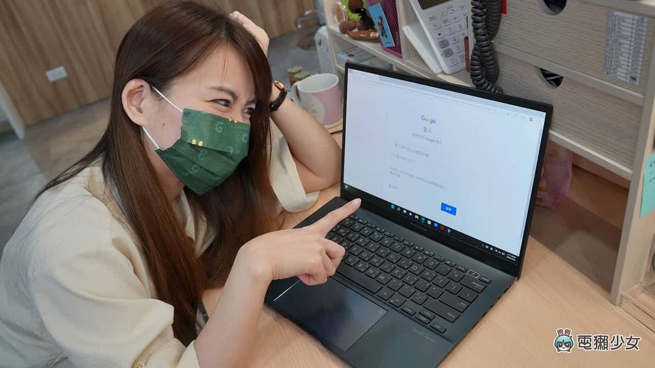 开箱｜全新外型设计 Zenbook 14 OLED（UX3402）轻薄笔电，Intel Evo 认证通过！ 75Wh 大电池续航力更久