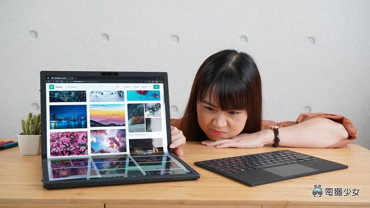 摺叠笔电来了！Zenbook 17 Fold OLED 是平板也是笔电，使用心得与感想