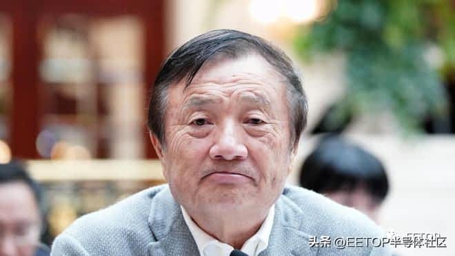 任正非：过去3年，华为已完成1.3万个美国制裁器件的国产替代！
