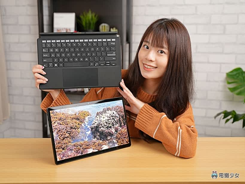 开箱｜两万五内的笔电黑马！ASUS Vivobook 13 Slate OLED 二合一平板电脑